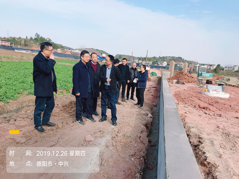 市委常委、政法委書記周新對(duì)城鎮(zhèn)污水打包項(xiàng)目展開(kāi)督查